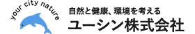 みずもれ検太郎（簡易型漏水検知器ブザー） | 自然と健康 ...